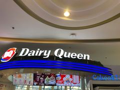 -DQ·蛋糕·冰淇淋(南开大悦城2F店)