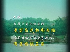-SFC上影影城(新世界店)