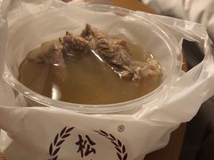 肉骨茶-松發肉骨茶(克拉码头店)