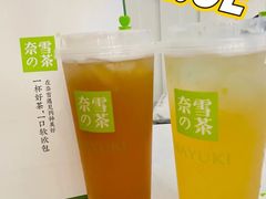 -奈雪的茶(市百一店)