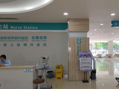 -成都新视界眼科医院·近视手术·儿童近视