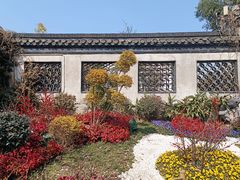 -个园