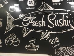 -池田寿司·新鲜现做(朝阳大悦城店)