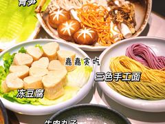 -牛人日志·鲜牛肉骨汤火锅(万科里瑧店)