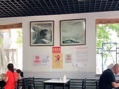 大堂-清真永恒华威肉饼(潘家园店)