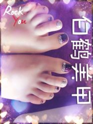 iphone_upload_pic-如一·美甲美睫