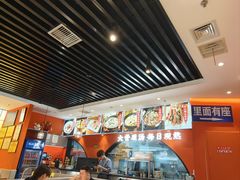 -全牛匠·乐山跷脚牛肉(西北旺万象汇店)