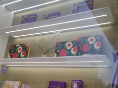 -GANSO元祖食品(西安含光路店)