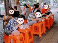 -汪记鲜鱼糊汤粉(沈阳路总店)