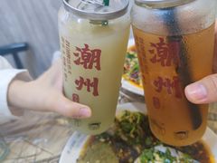 -官塘鱻鱻鱼生
