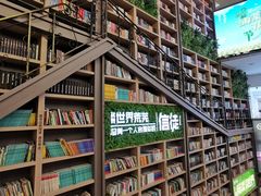-当当书店(国泰广场店)
