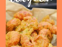 -必胜客(温岭新天地店)