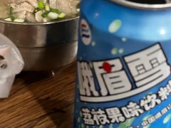 -攀枝花·任德琼·盐边羊肉米线
