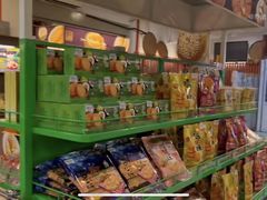 -Tean Ean Local Products (M) Sdn Bhd