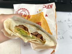 -肯德基(八里台店)
