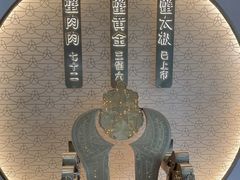 -蟹家大院(保利时光里店)