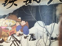 -锅老头海鲜铁锅炖