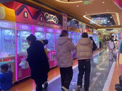 -爱玩嘉年华(江北一店)