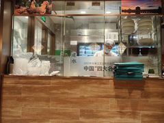 大堂-云海肴·汽锅鸡·云南菜(高德置地店)