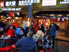 门面-蜀大侠火锅(寰球文化地标·总府店)