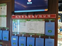 -魏铭鱼头捞饭(晋阳路店)