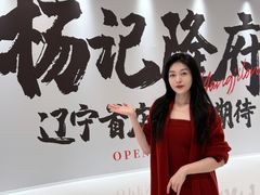 -沈阳铁西万象汇