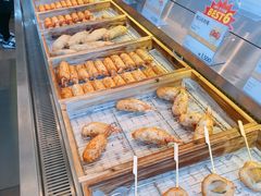 -古来思鱼饼