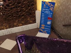 -迎宾大酒店(东北大马路店)