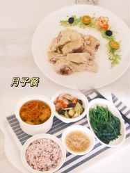 -维倪月子会所(独栋庭院·南海店)