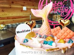 -美事客·面包·蛋糕·甜品(CBD店)