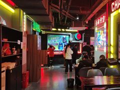 -长藤鬼校(观音桥店)