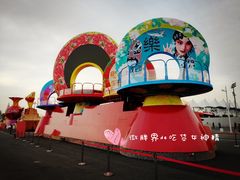 -朝阳体育中心
