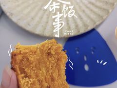 -鲍师傅糕点(大沽南路店)