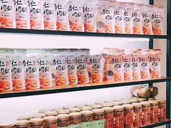 -霁月台现烤猪肉脯(万达茂店)