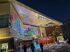-杉杉奥特莱斯广场(哈尔滨店)