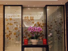 -明阁 Ming Court(广州朗豪酒店)