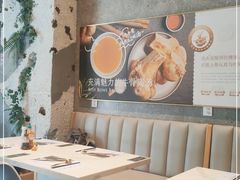 -CHILL Pho澳洲牛肉越南粉(佛山顺德万象汇店)