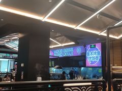 -匠子烤鱼(东方万达店)