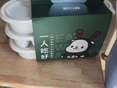 -新白鹿餐厅(嘉兴八佰伴华府店)