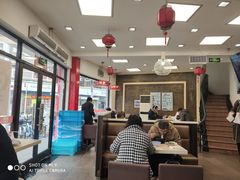 大堂-王家沙点心店(西康路店)