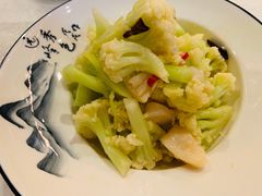 有机花菜拌贝丁-渔娘渔家丹东海鲜(东直门店)