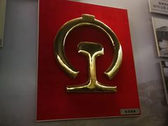 -中国铁道博物馆(正阳门馆)