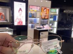 -宝岛眼镜(长沙侯家塘店)
