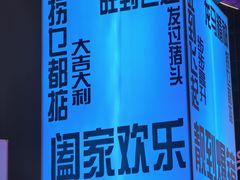 -天河体育中心