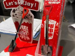 -DQ·蛋糕·冰淇淋(苏宁店)