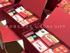 -江南环球港