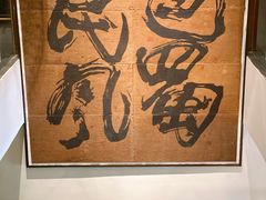 -巴蜀风·地道川菜(总店)