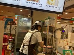 -N2怪咖冰淇淋(金安店)
