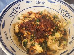 油泼扯面-御陕坊(交大店)