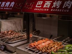 -蓝海国际大饭店·蓝钻自助百汇(兰山店)